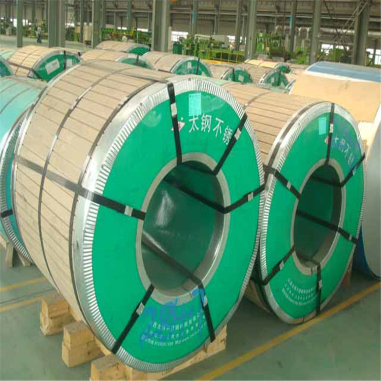 Stainless Steel Coil/Strip