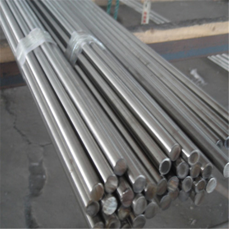 Stainless Steel Bar