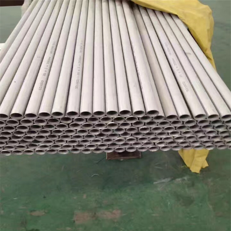 Stainless Steel Pipe-Tianjin Zhongyantiancheng Steel Trading Co.Ltd.