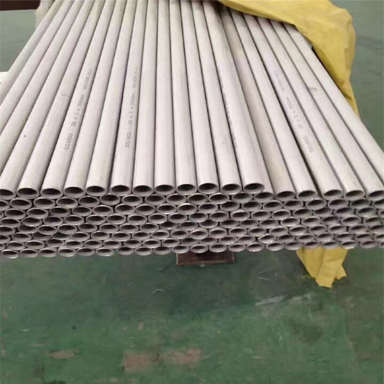 Stainless Steel Pipe