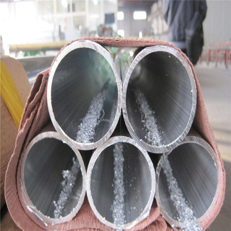 Aluminum Pipe