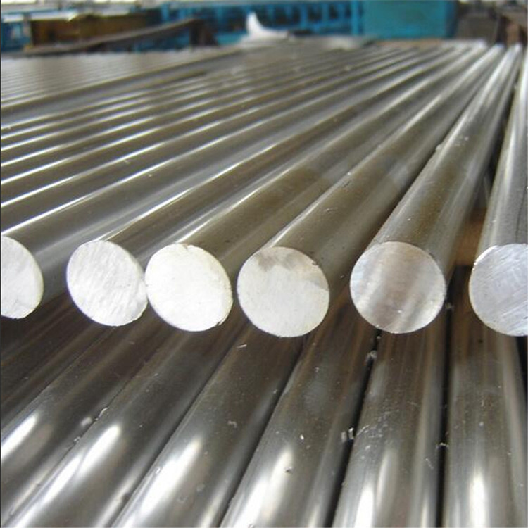 Aluminum Round Bar