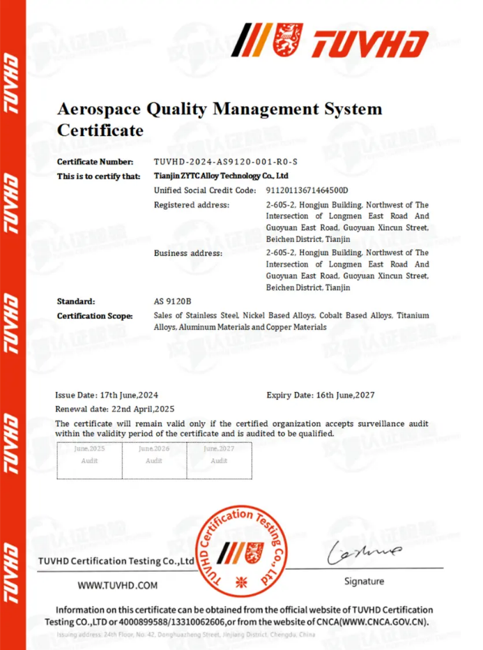 AS 9120B Aerospace Quality Management System Certifieate