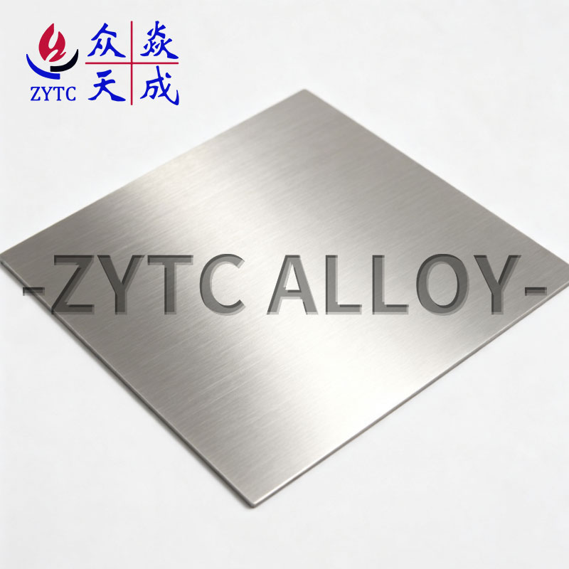Nickel Alloy Sheet & Plate