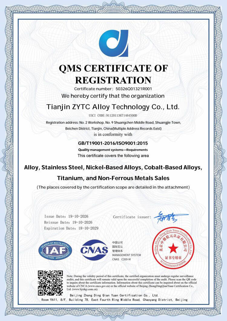 ISO9001:2015 QUALITY MANAGEMENT SYSTEM CERTIFICATE