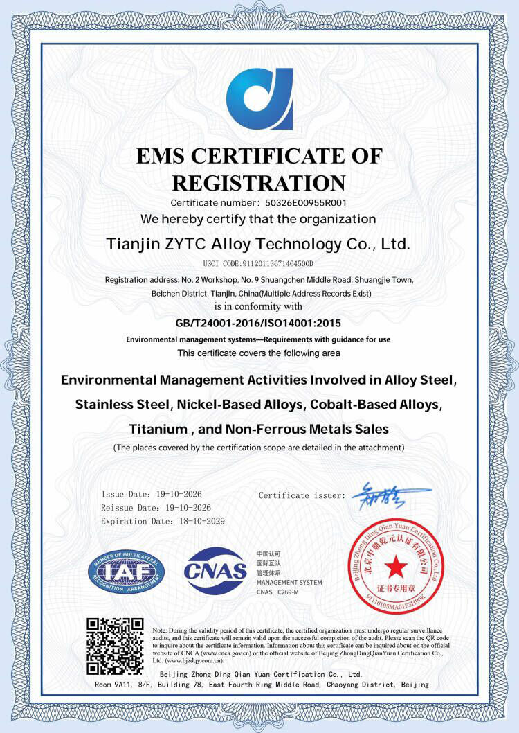 ISO14001:2015 ENVIRONMENTAL MANAGEMENT SYSTEM CERTIFICATE